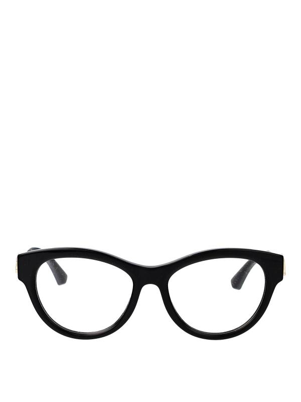 Burberry Lunettes De Soleil - Noir