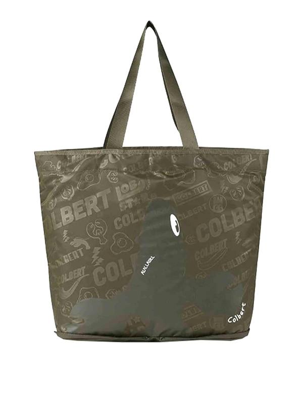 Porter International Sac Porté Épaule - Vert