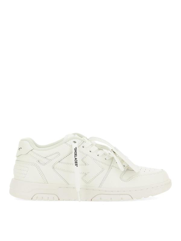 Off-White Baskets - Out Of Office