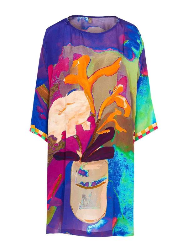 Yavi Robe Au Genou - Multicolore