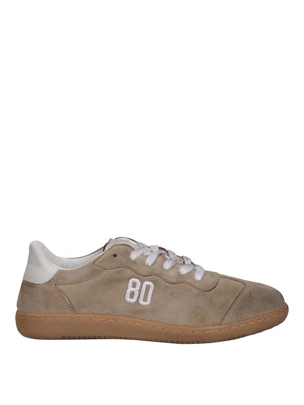 Be980 Baskets - Beige