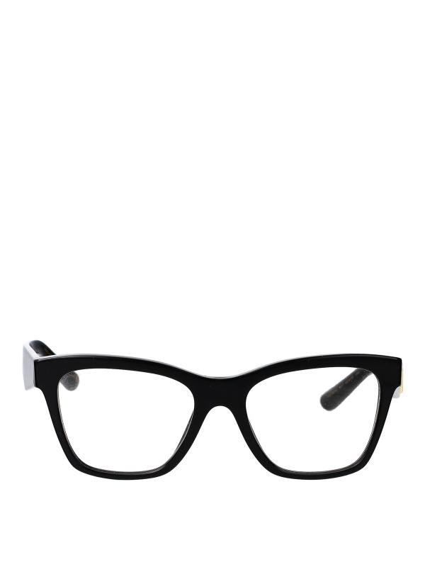 Dolce & Gabbana Lunettes De Soleil - Noir