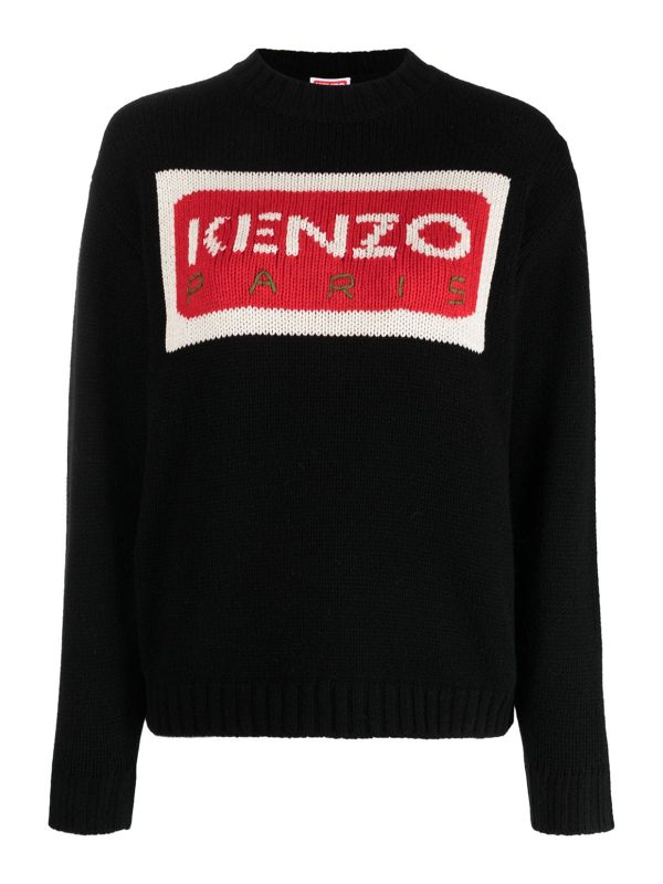 Kenzo Pull Col Rond - Noir