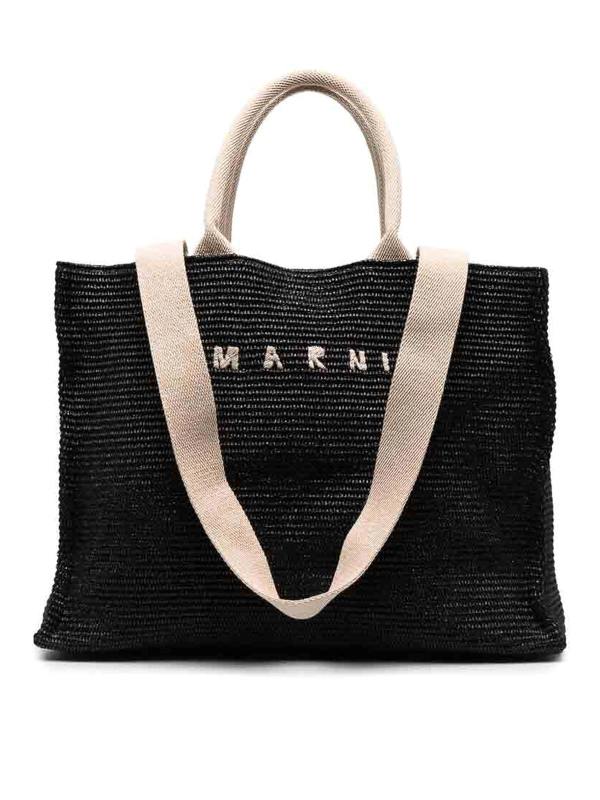 Marni Sac Bandoulière - Noir