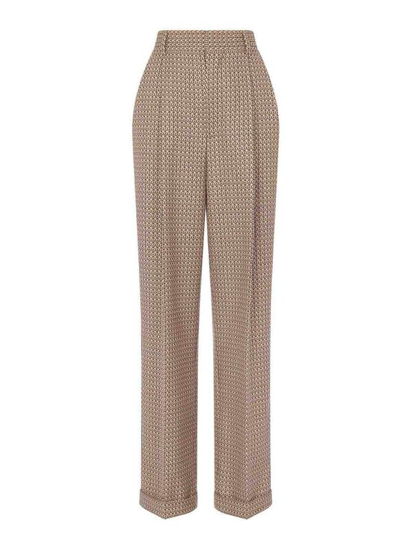 Moschino Jean Droit - Beige