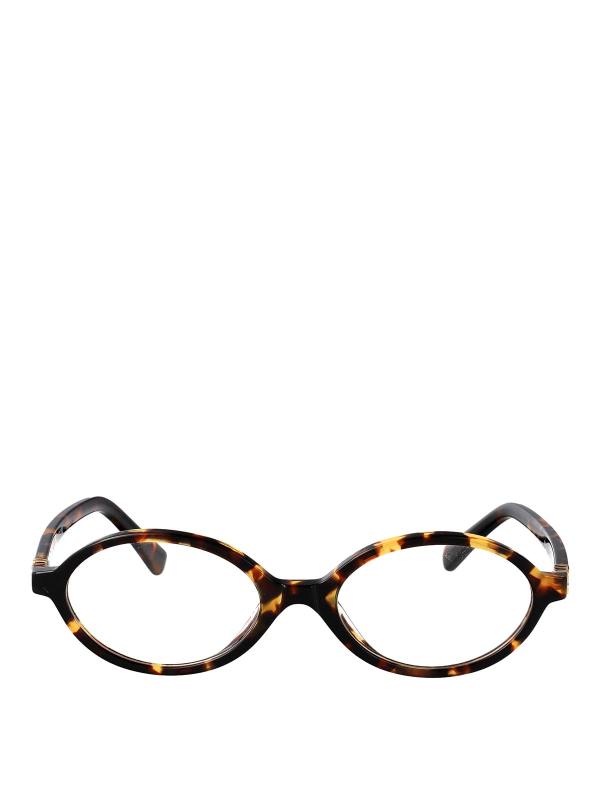 Miu Miu Lunettes De Soleil - Marron