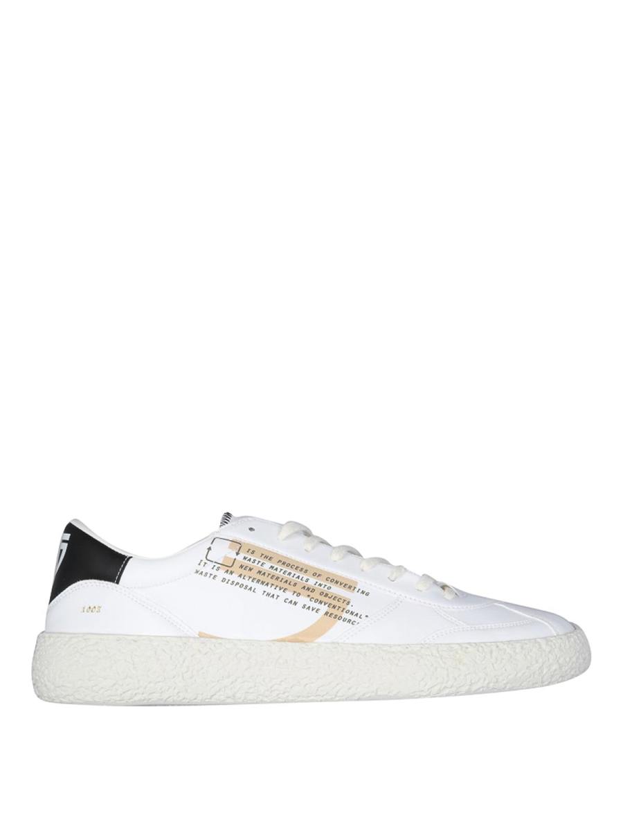 Puraai Baskets - Blanc