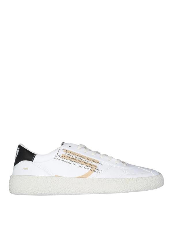 Puraai Baskets - Blanc