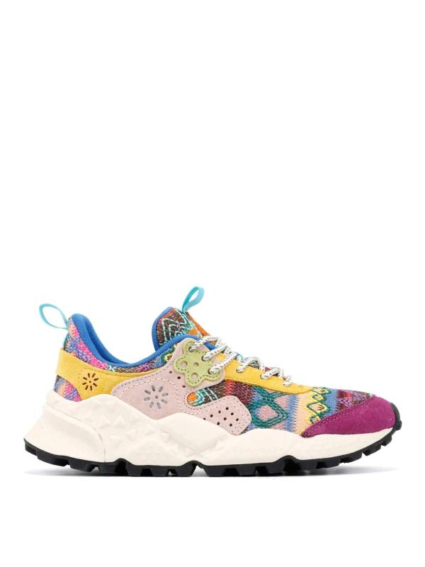 Flower Mountain Baskets - Multicolore