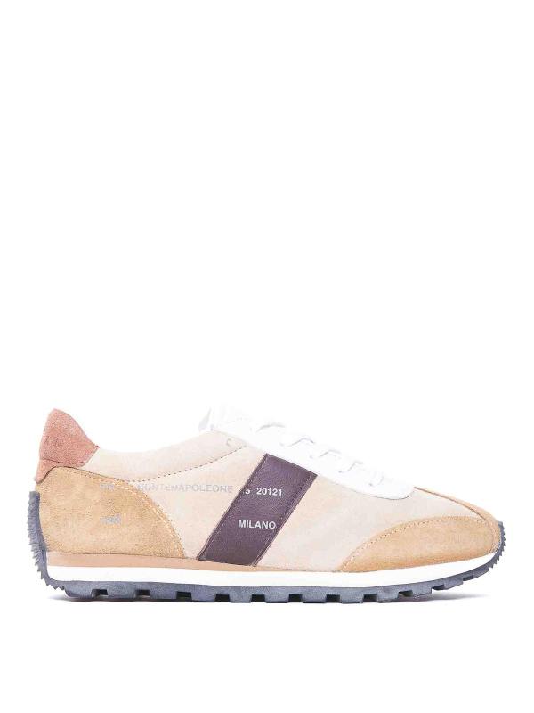 Hogan Baskets - Beige