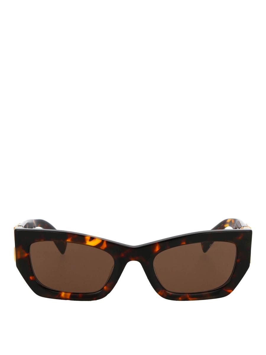 Miu Miu Lunettes De Soleil - Marron