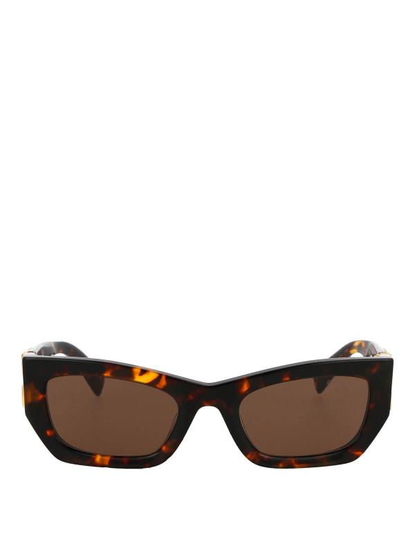 Miu Miu Lunettes De Soleil - Marron