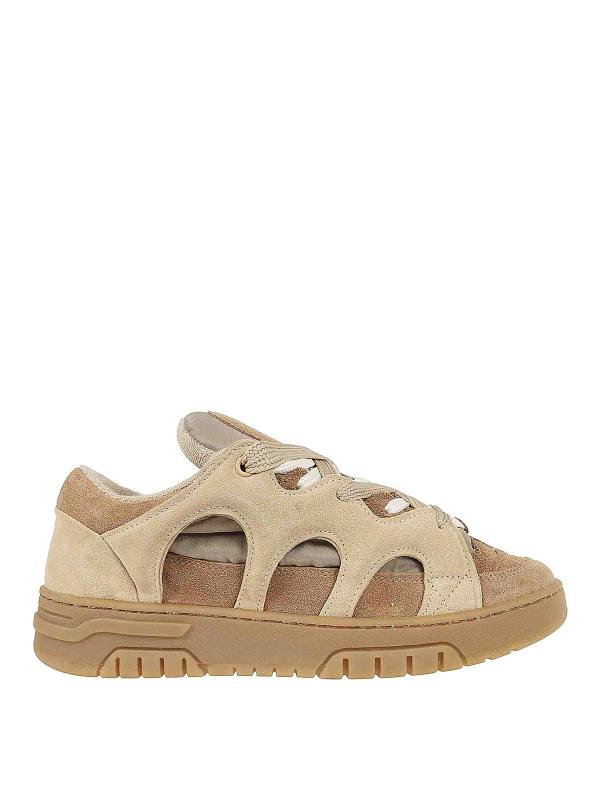 Santha Baskets - Not For Skate