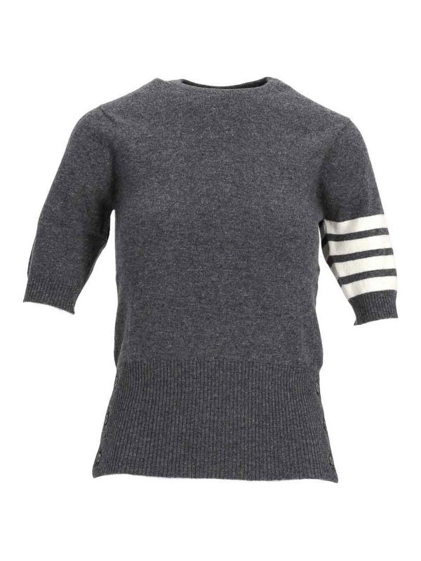 Thom Browne Pull Col Rond - Gris