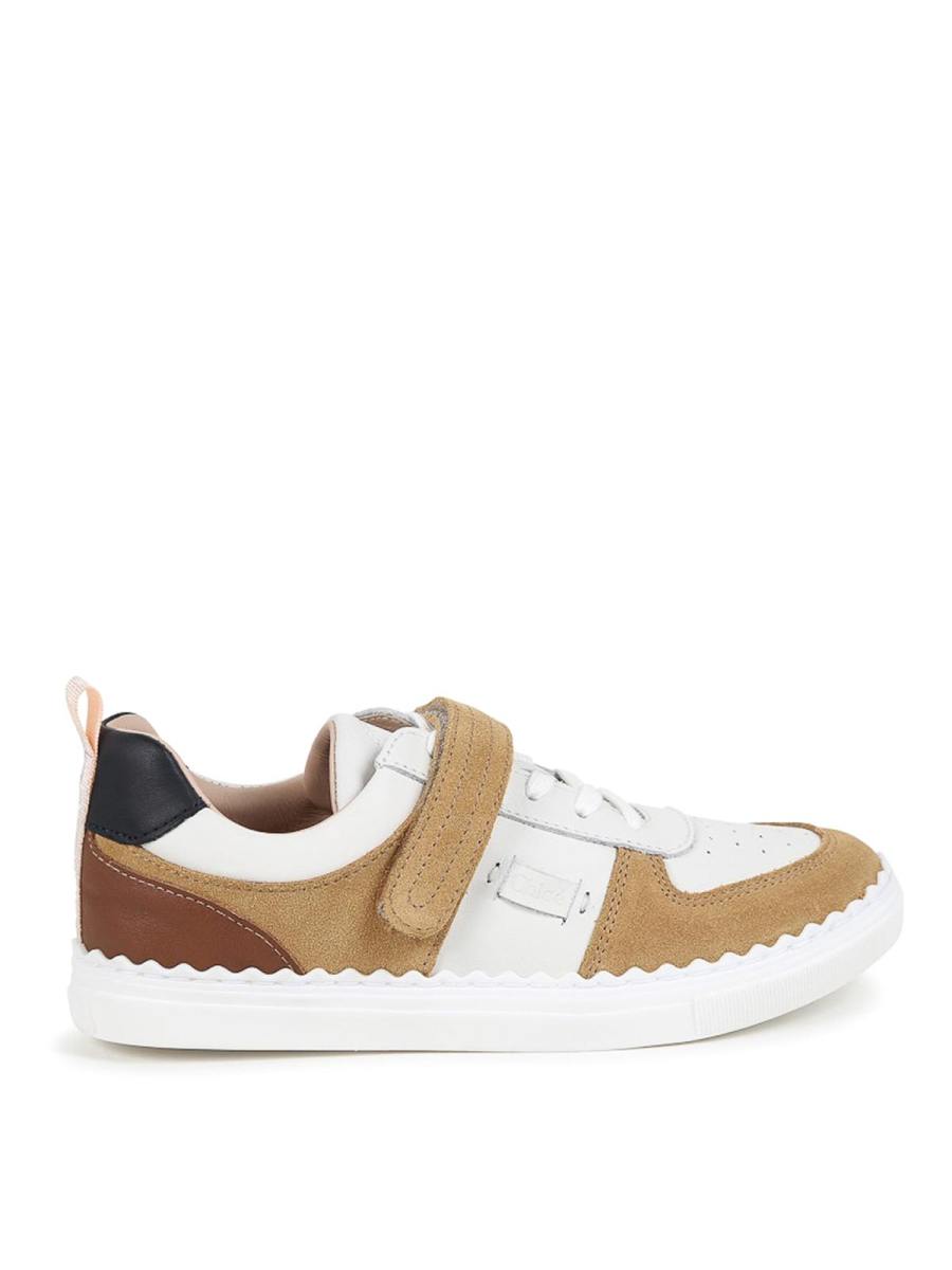 Chloe' Baskets - Beige