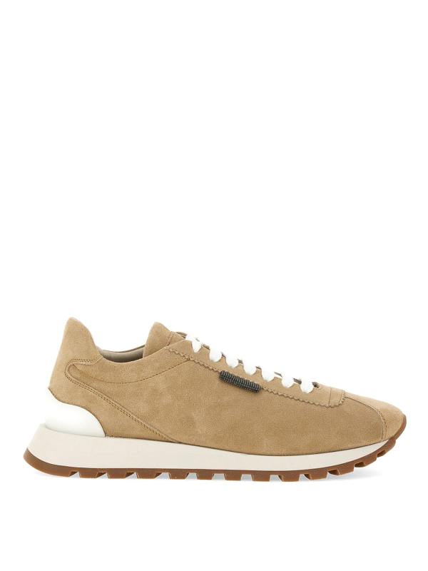 Brunello Cucinelli Baskets - Beige