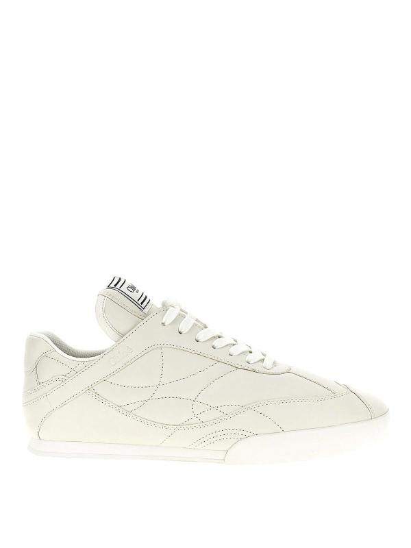 Chloe' Baskets - Blanc