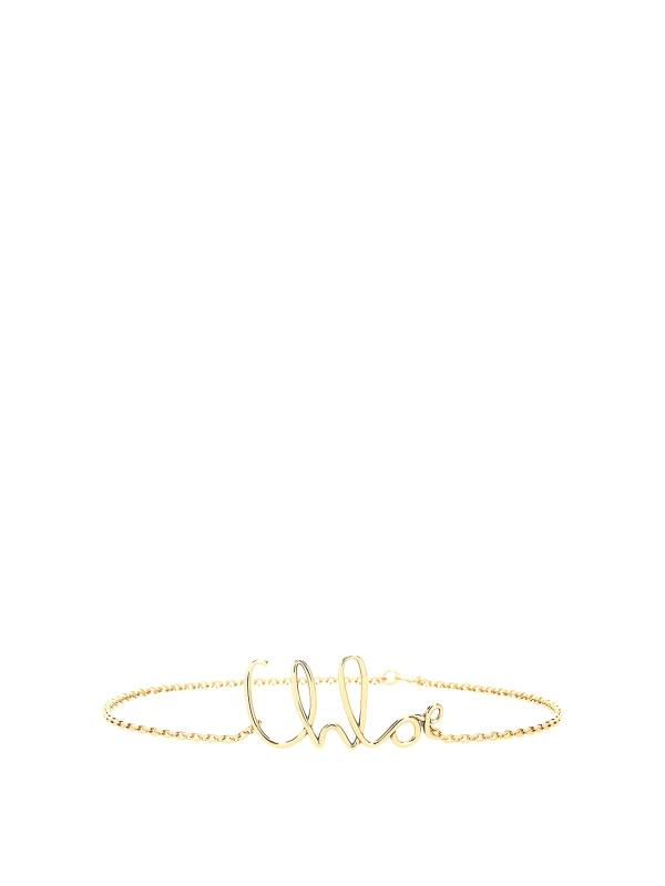 Chloe' Ceinture - Or