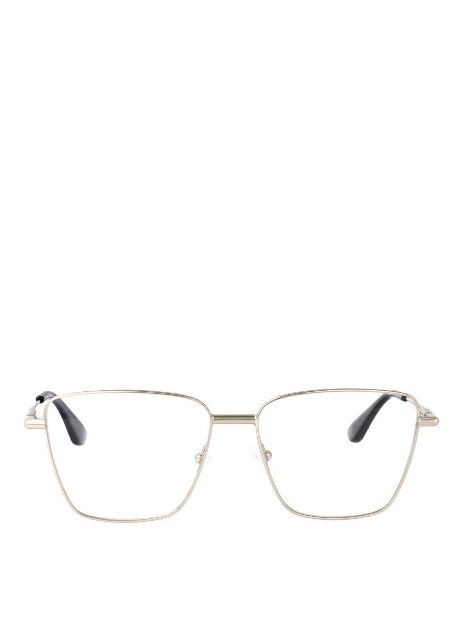 Alexander Mcqueen Lunettes De Soleil - Argent