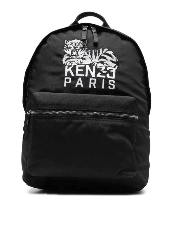 Kenzo Sac À Dos - Noir