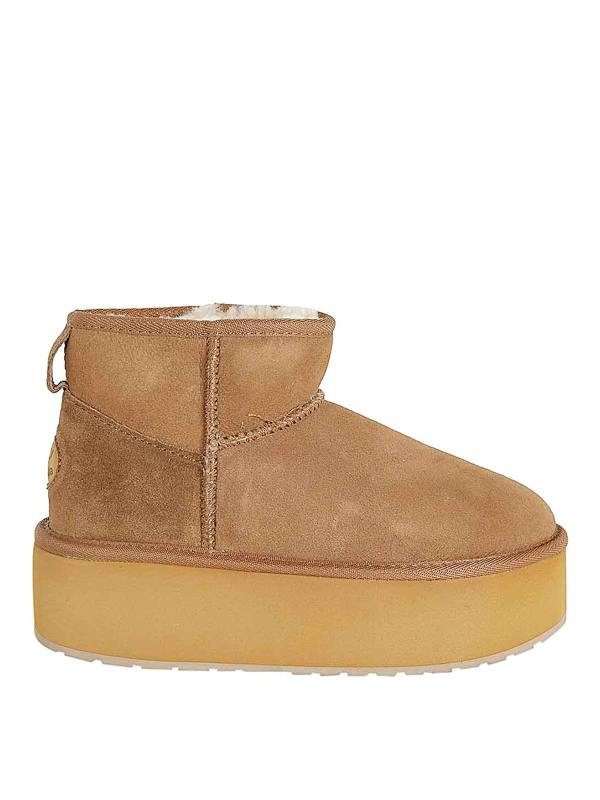 emu Bottines - Marron