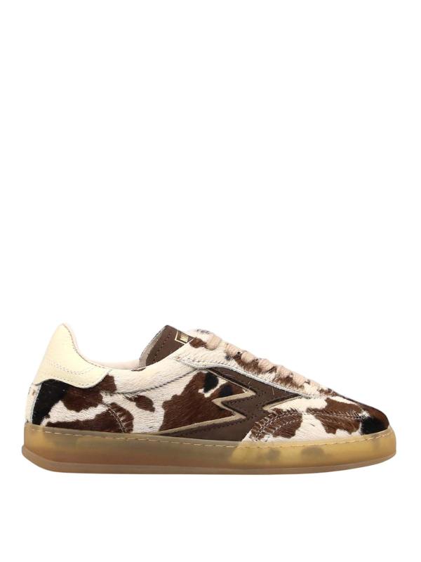 Moa Concept Baskets - Multicolore