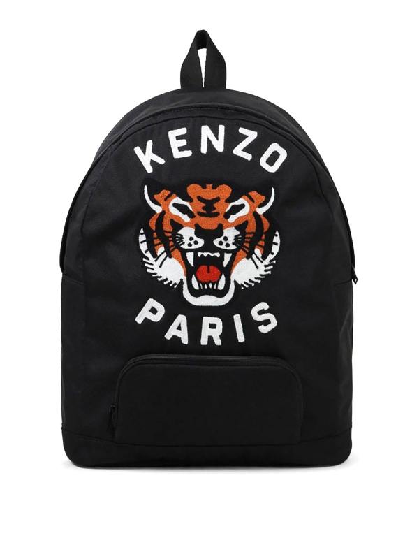 Kenzo Sac À Dos - Noir