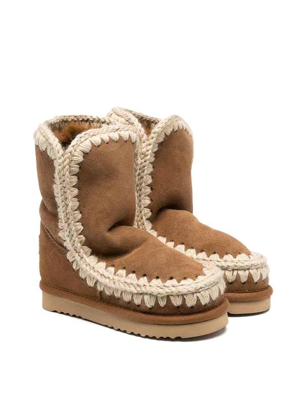Mou Bottines - Marron