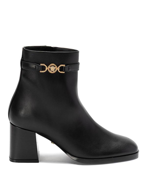 Versace Bottines - Or