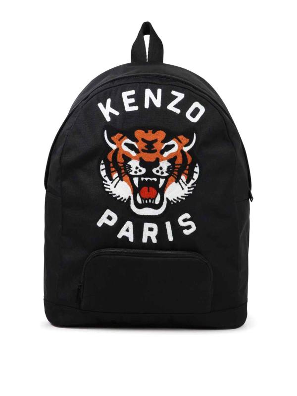 Kenzo Sac À Dos - Bleu