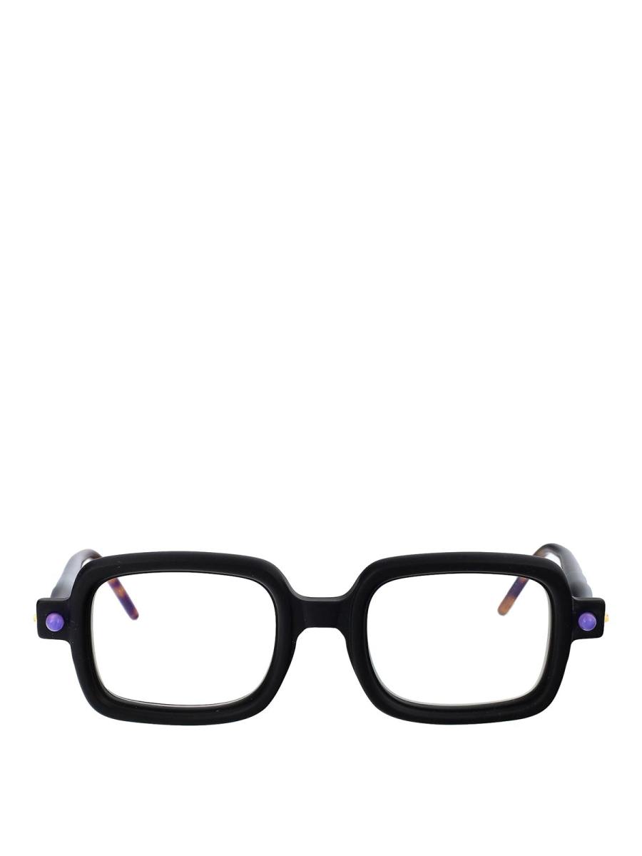Kuboraum Lunettes - Noir