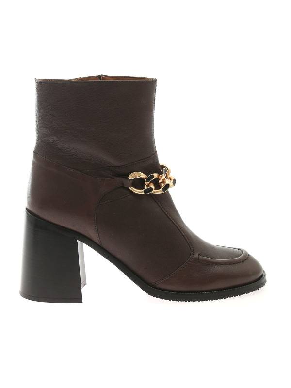 See by Chloé Bottines - Mahe