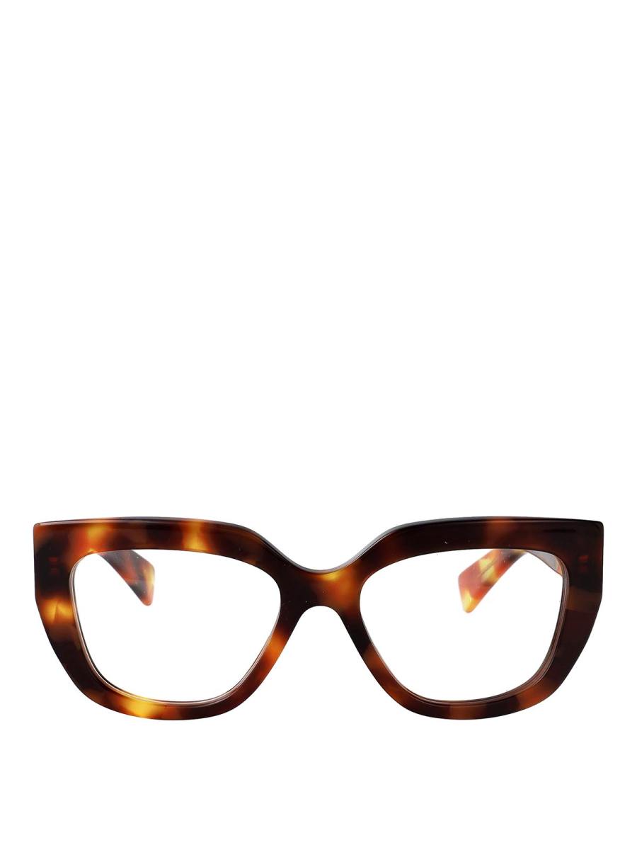 Gucci Lunettes De Soleil - Marron