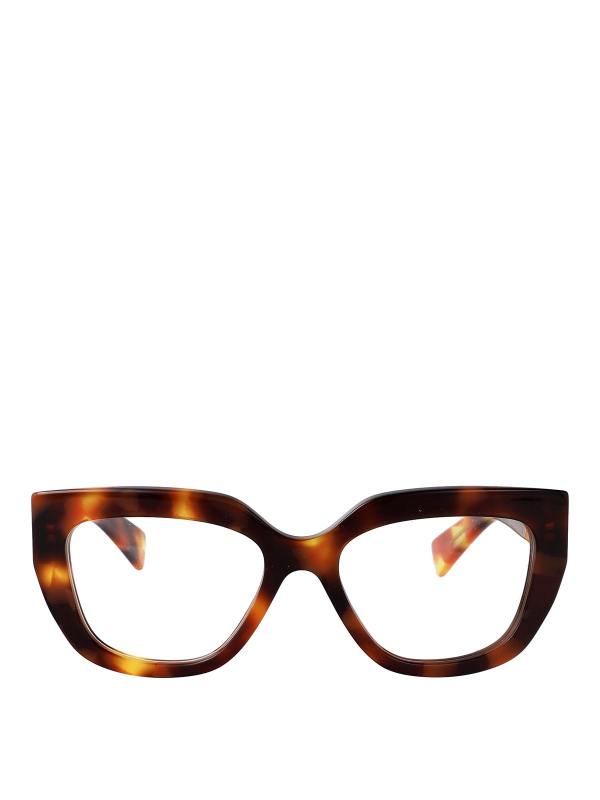 Gucci Lunettes De Soleil - Marron