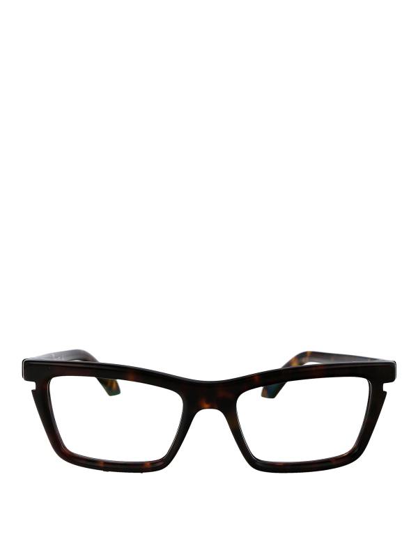 Off-White Lunettes De Soleil - Marron