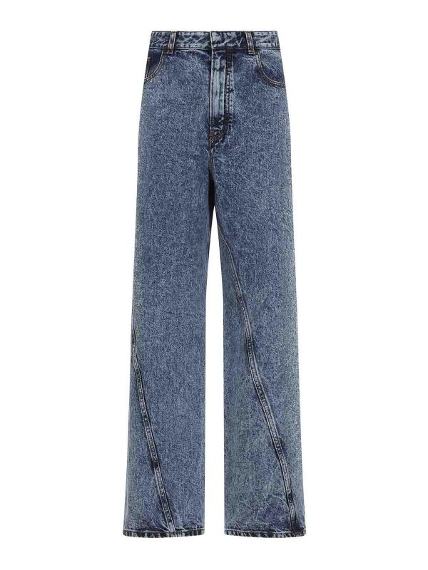 Alaïa Jean Bootcut - Beige Clair