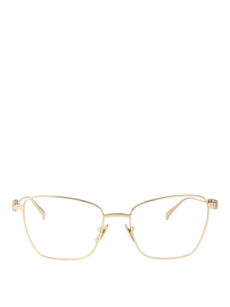 Gucci Lunettes De Soleil - Or