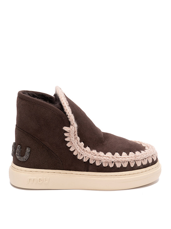 Mou Baskets - Marron