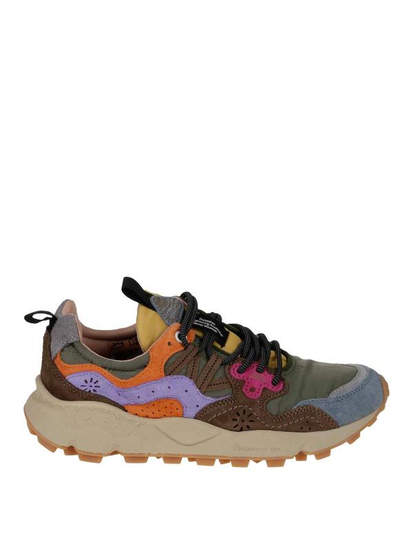 Flower Mountain Baskets - Noir