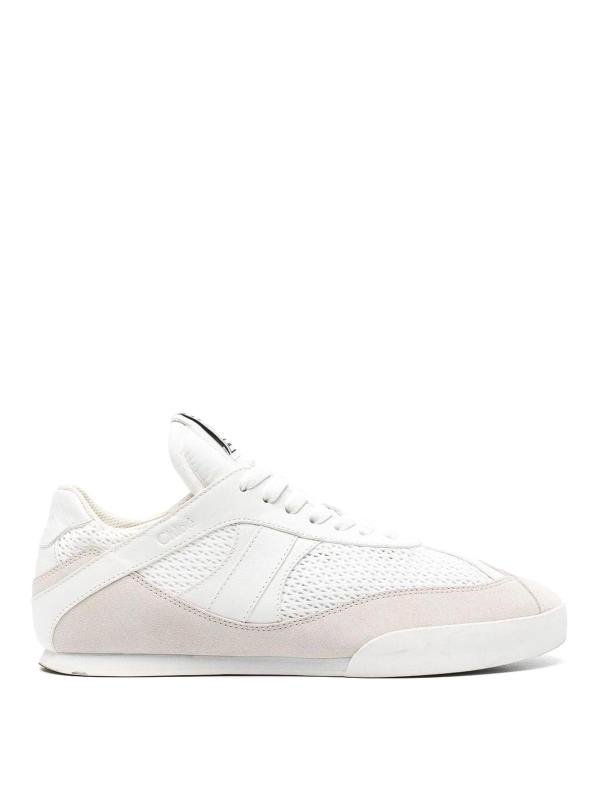 Chloe' Baskets - Crème