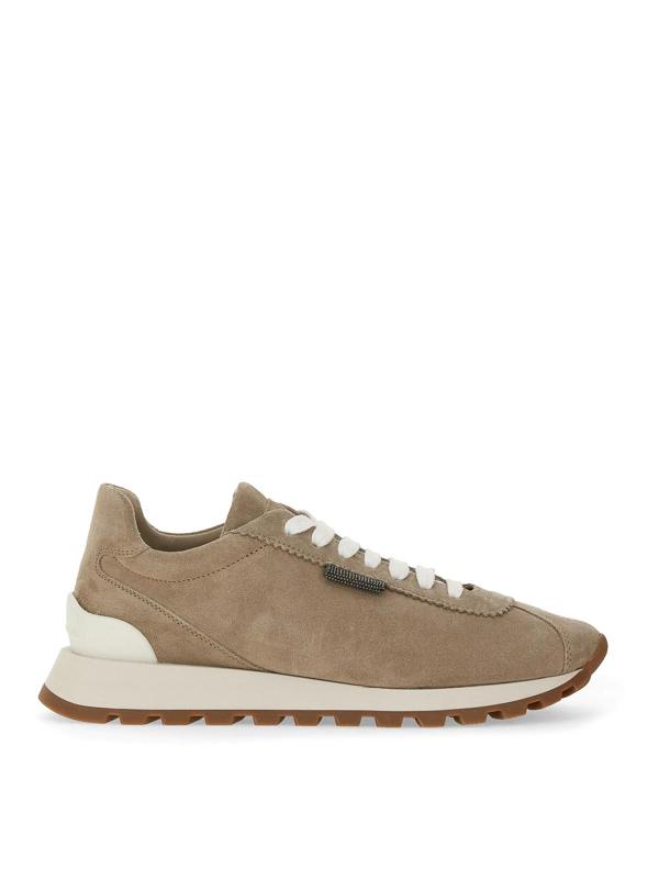 Brunello Cucinelli Baskets - Beige
