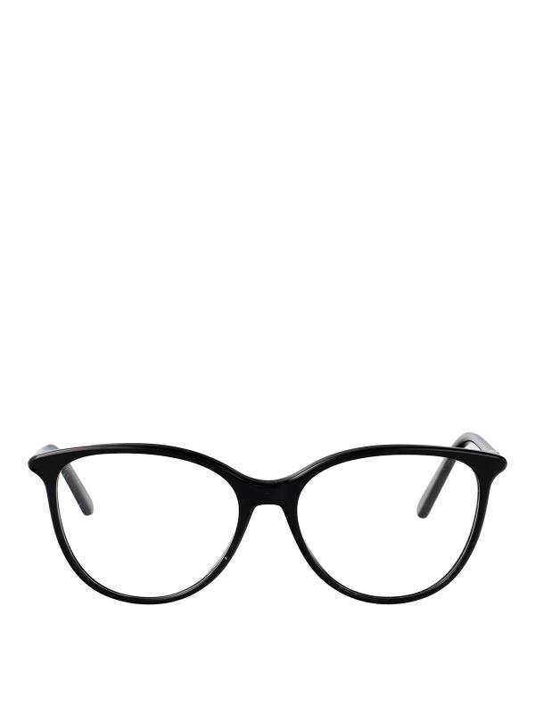 Dior Lunettes De Soleil - Noir