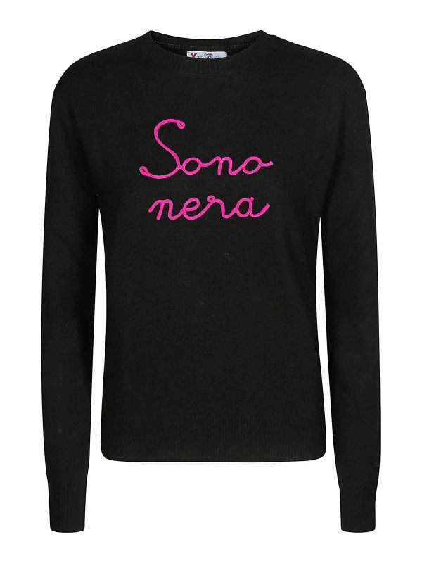 Mc2 Saint Barth Pull Col Bateau - Noir