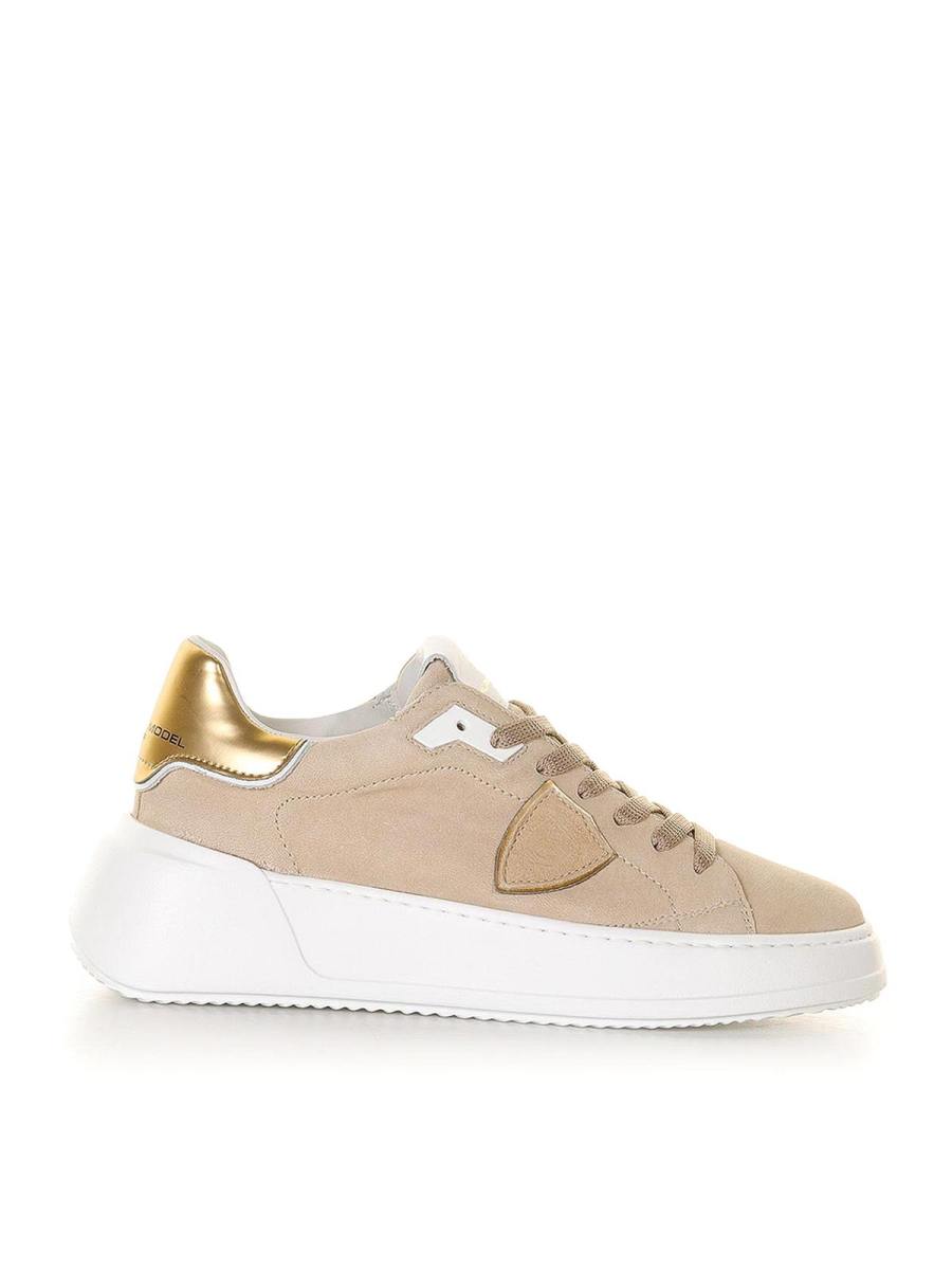 Philippe Model Baskets - Beige