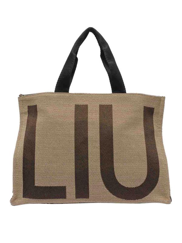 Liu Jo Sac Cabas - Beig