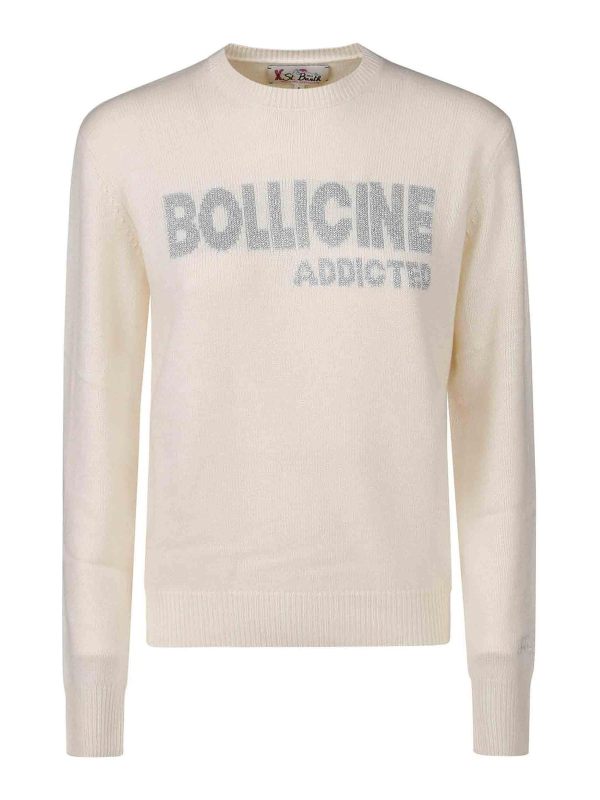 Mc2 Saint Barth Pull Col Rond - Blanc