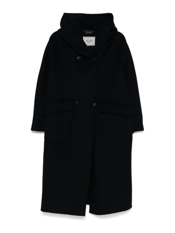 Palto' Manteau Long - Bleu