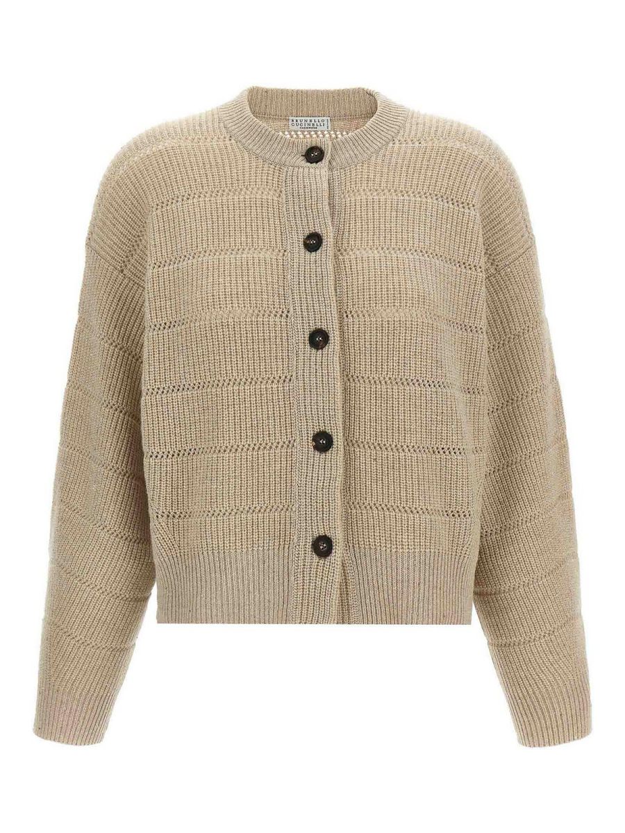 Brunello Cucinelli Cardigan - Beige