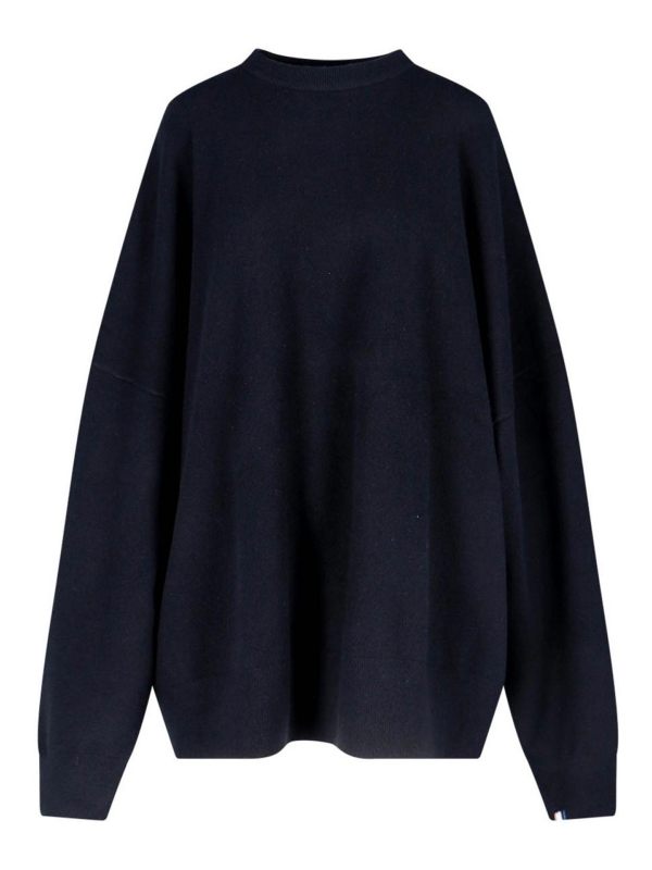 Extreme Cashmere Pull Col Bateau - Noir