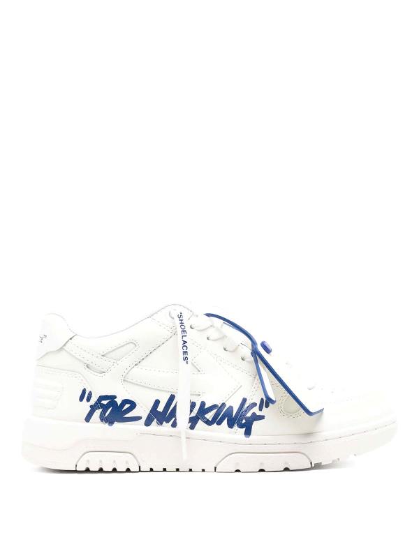 Off-White Baskets - For Walking
